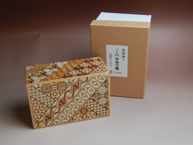 Yosegi zaiku Hakone Parquet Secret Karakuri Box Small Box 7 Made in Japan F/S 