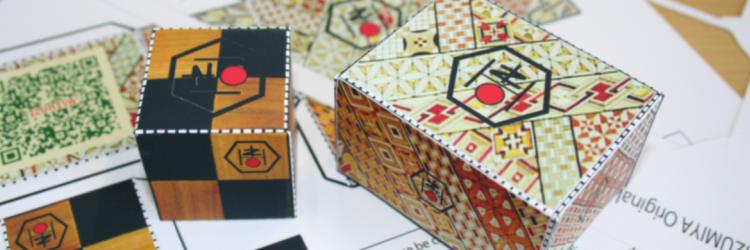 8 Sun Jewelry Box Kikkou-Asa  JAPANESE PUZZLE BOX AND YOSEGI ZAIKU -  IZUMIYA ONLINE SHOPPING SITE 