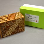 japanese secret box GT 4 Sun 7 Step Koyosegi