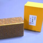 Japanese secret box GT 5 Sun 10 Step kirichigai